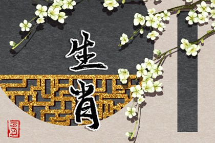 择吉老黄历|择吉黄历每日宜忌|择吉老黄历皇历