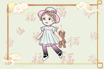 老皇历|择吉老黄历皇历|老皇历查询