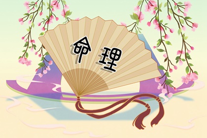 万年历黄道吉日查询_黄历万年历_带农历与黄历的万年历
