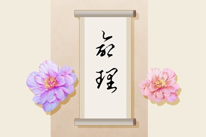 日历网_日历2025年黄历_日历表2025日历