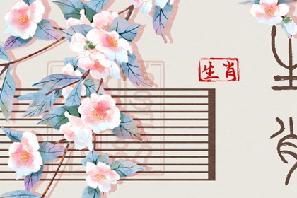 老皇历_老皇历查询_择吉皇历