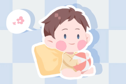 择吉日历 择吉老皇历 搬家择吉日
