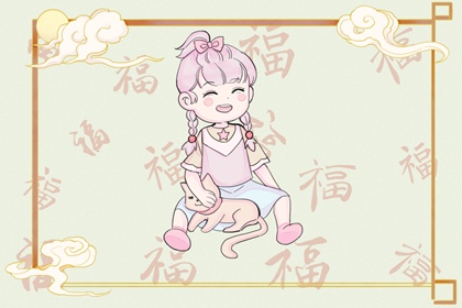 择吉老皇历 搬家择吉日 择吉日查询