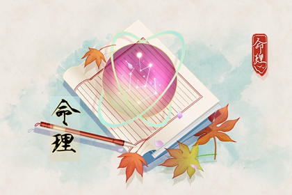 日历网_日历2025年黄历_日历表2025日历