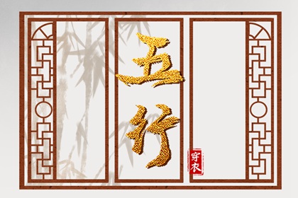 黄道吉日万年历_2025年黄道吉日吉时查询_黄道吉日万年历大全