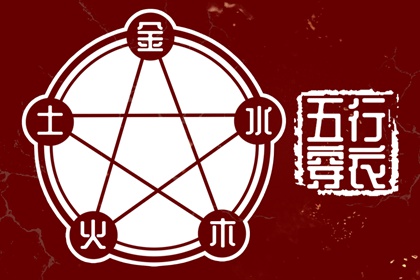 日历查询2025年吉日|日历2025年吉日查询|在线日历