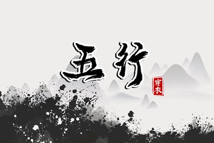 万年历老黄历 万年历2025日历表 黄道吉日万年历大全