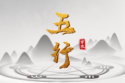 万年历2025日历表 日历表 万年日历查询
