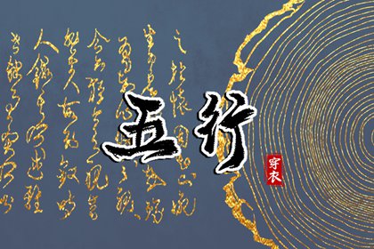 农历黄历 农历 今天农历日期