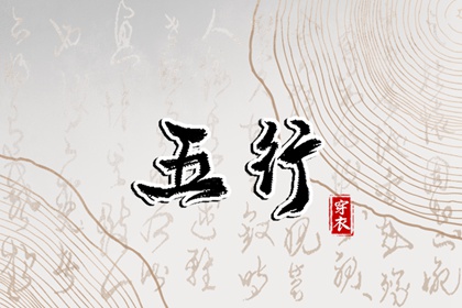 万年历日历,全民农历日历,日历吉日