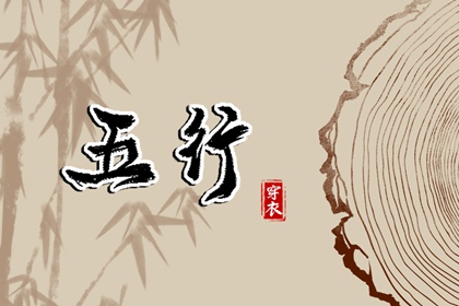 农历2025年老黄历|今日农历查询|万年历农历查询