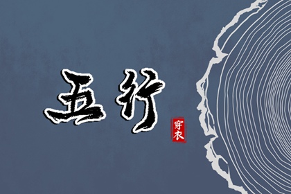 择吉黄历每日宜忌|开业择吉日|结婚择吉日
