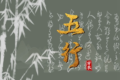 中国万年历黄道吉日 万年历日历表 2025万年历日历