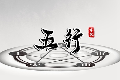 老黄历2025年黄道吉日_万年历黄历查询_今天日期黄历查询