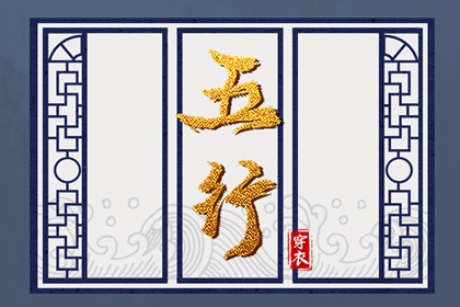 黄历大全,今天老黄历宜忌黄历,2025年黄历