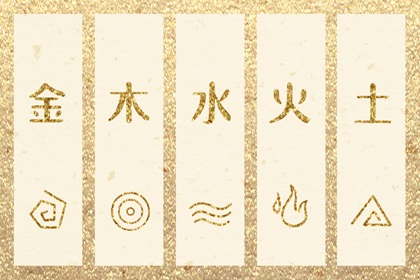 2025年黄道吉日 老黄历黄道吉日 结婚黄道吉日