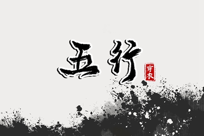 日历表2025年黄道吉日,黄道吉日查询,黄道吉日2025年查询