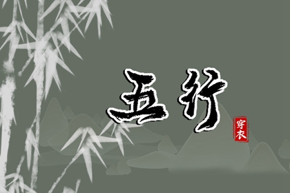 万年历黄道吉日查询_黄历万年历_带农历与黄历的万年历