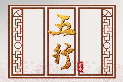 万年历黄道吉日查询,万年历日历黄历,万年历黄历查询
