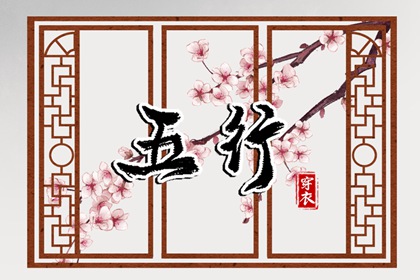 日历查询2025年黄道吉日 2025年黄道吉日查询 开工黄道吉日
